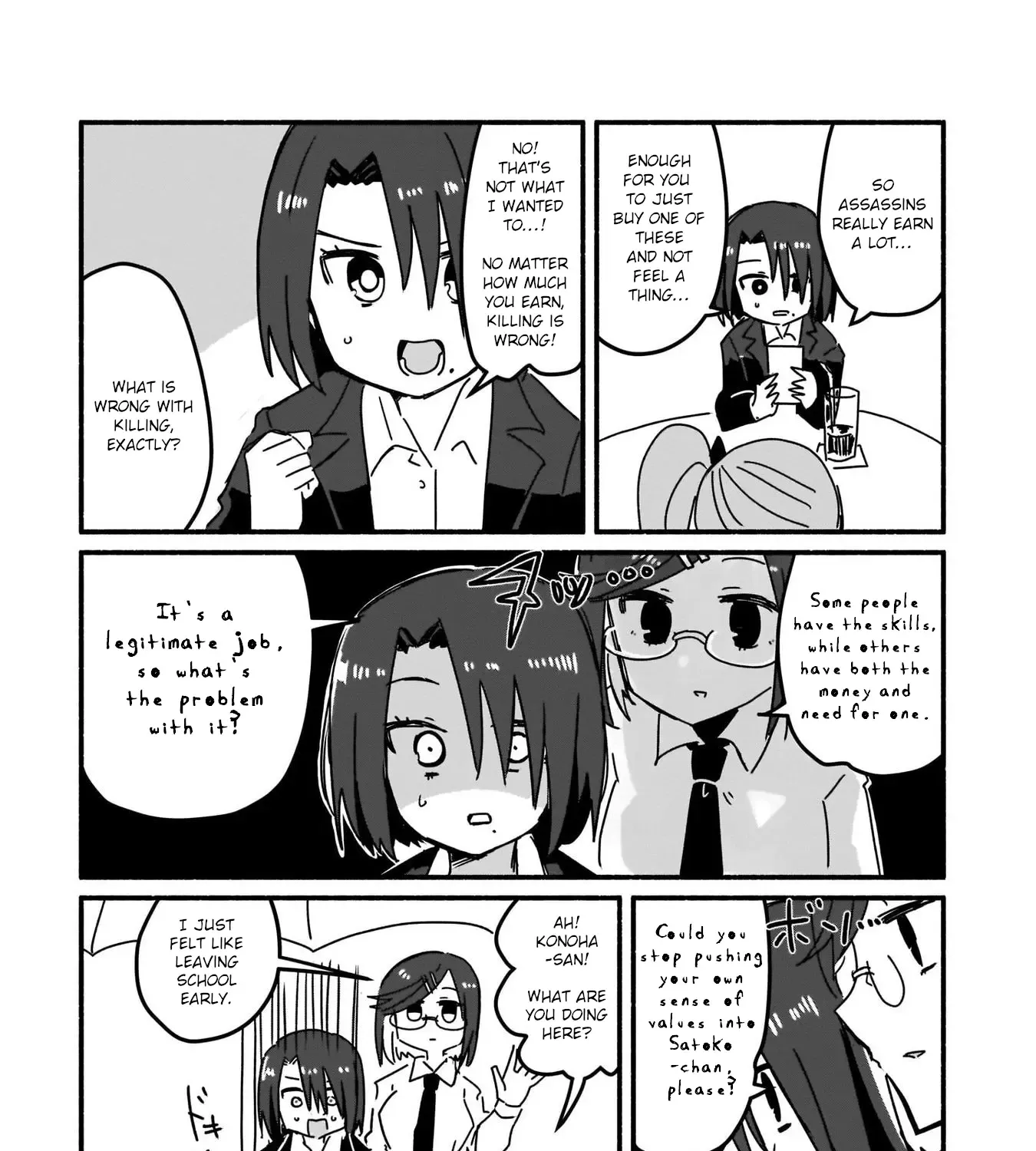 Ninja to Koroshiya no Futarigurashi Chapter 5 page 17 - MangaKakalot