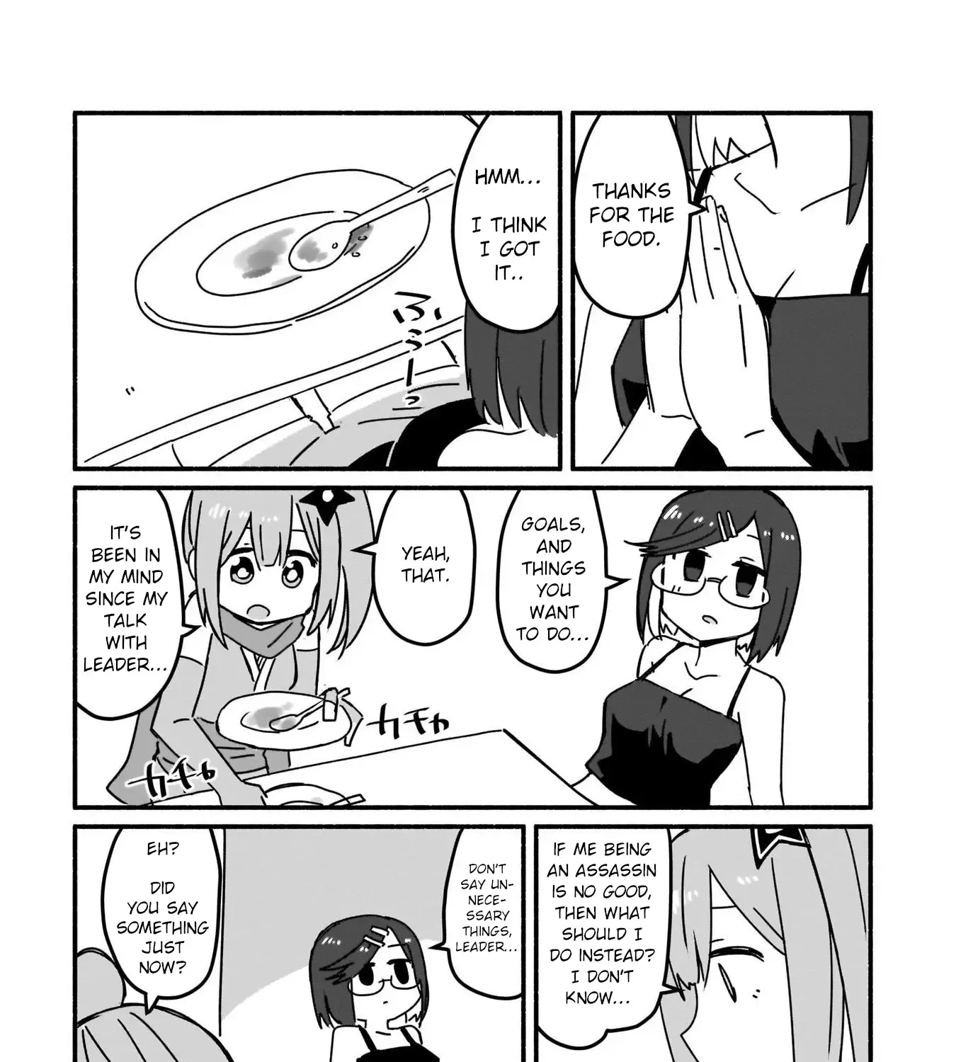 Ninja to Koroshiya no Futarigurashi Chapter 5 page 5 - MangaKakalot