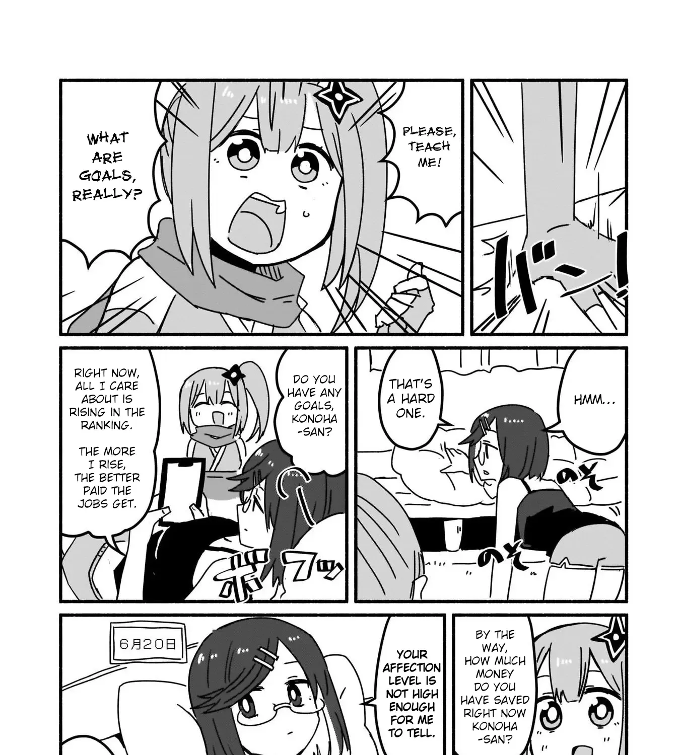 Ninja to Koroshiya no Futarigurashi Chapter 5 page 7 - MangaKakalot