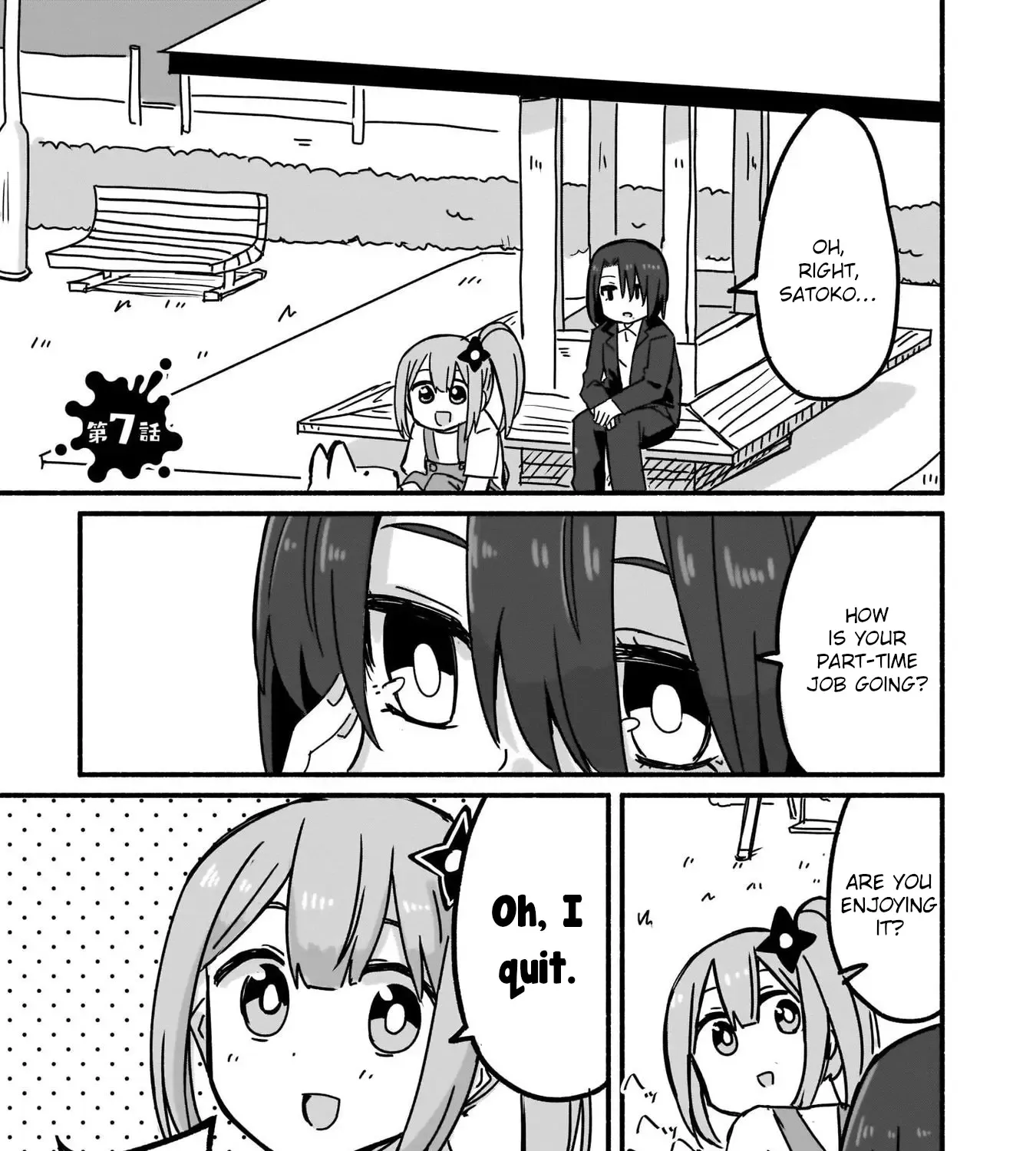 Ninja to Koroshiya no Futarigurashi Chapter 7 page 1 - MangaKakalot