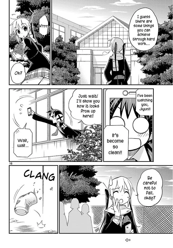 Ninomae Shii no Tsukaikata - Page 15