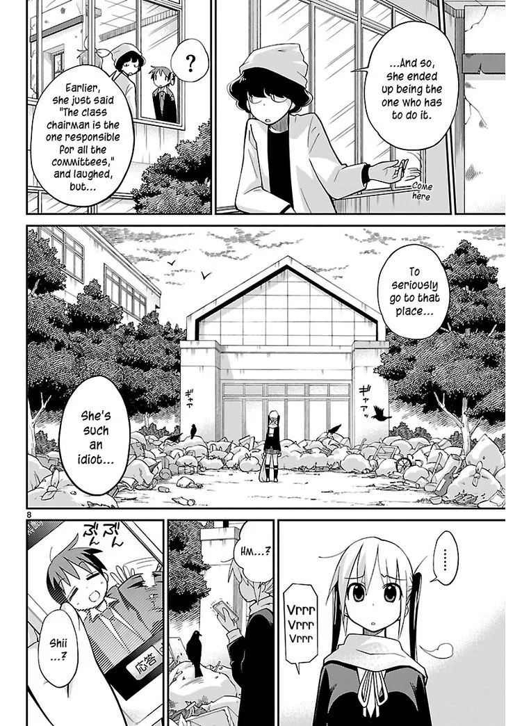 Ninomae Shii no Tsukaikata - Page 7