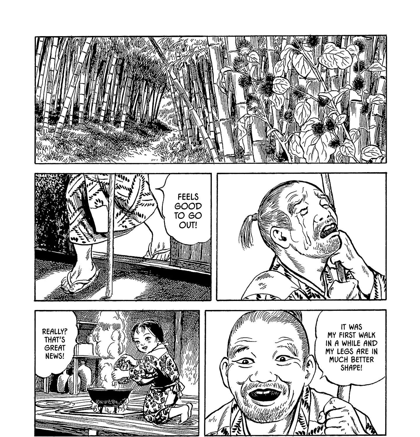 Nippon Mukashibanashi - Page 20