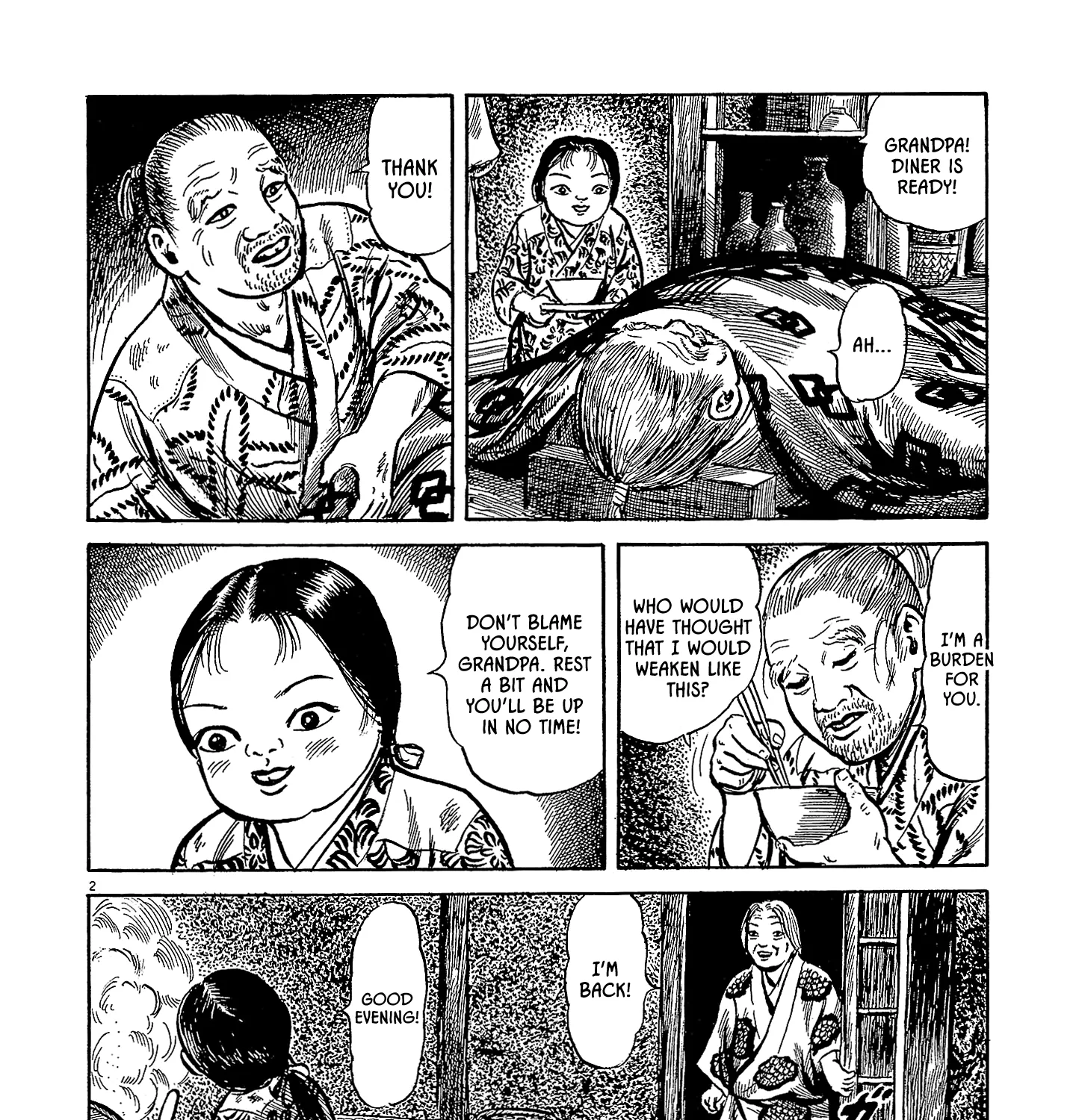 Nippon Mukashibanashi - Page 4