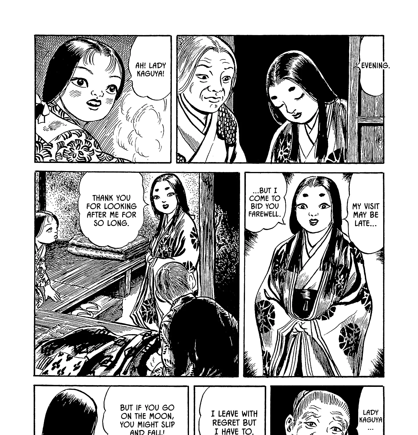 Nippon Mukashibanashi - Page 6