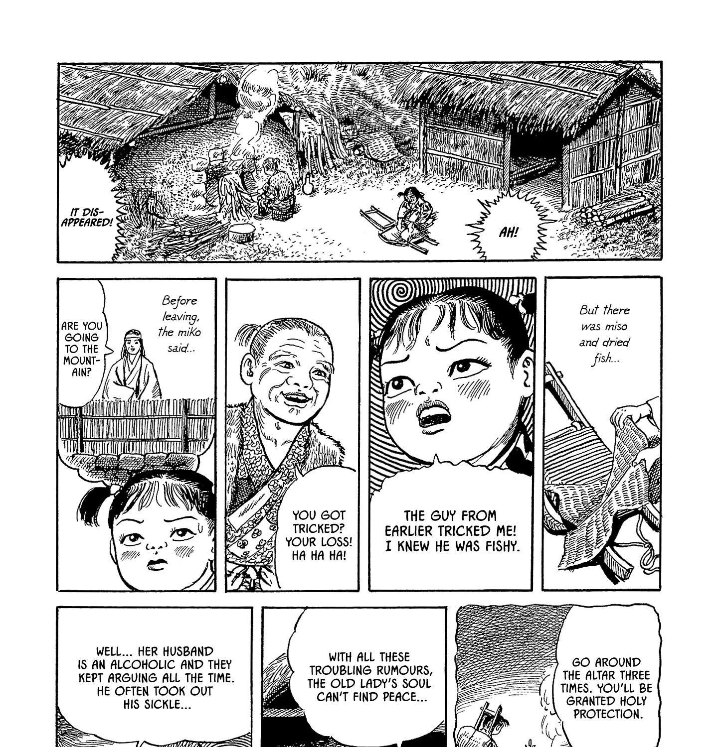 Nippon Mukashibanashi - Page 16