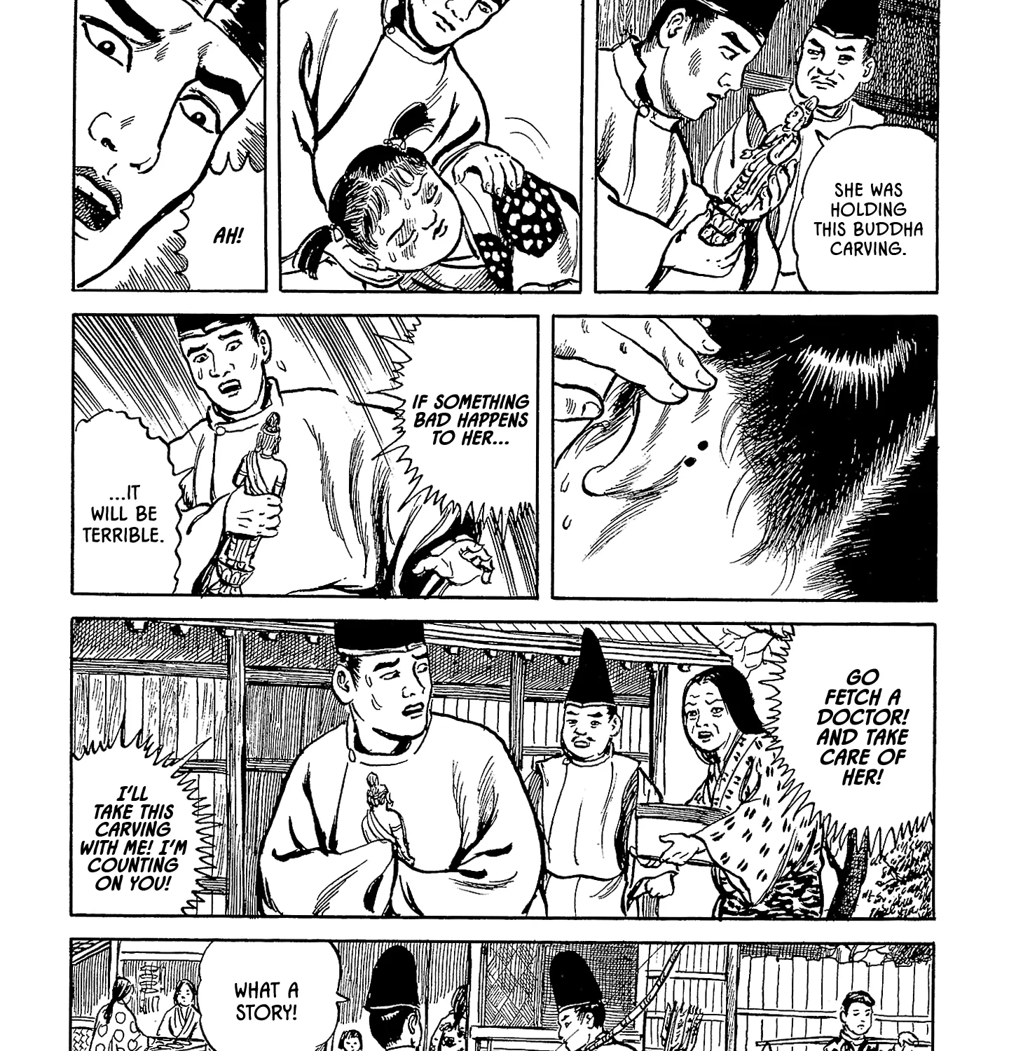 Nippon Mukashibanashi - Page 44