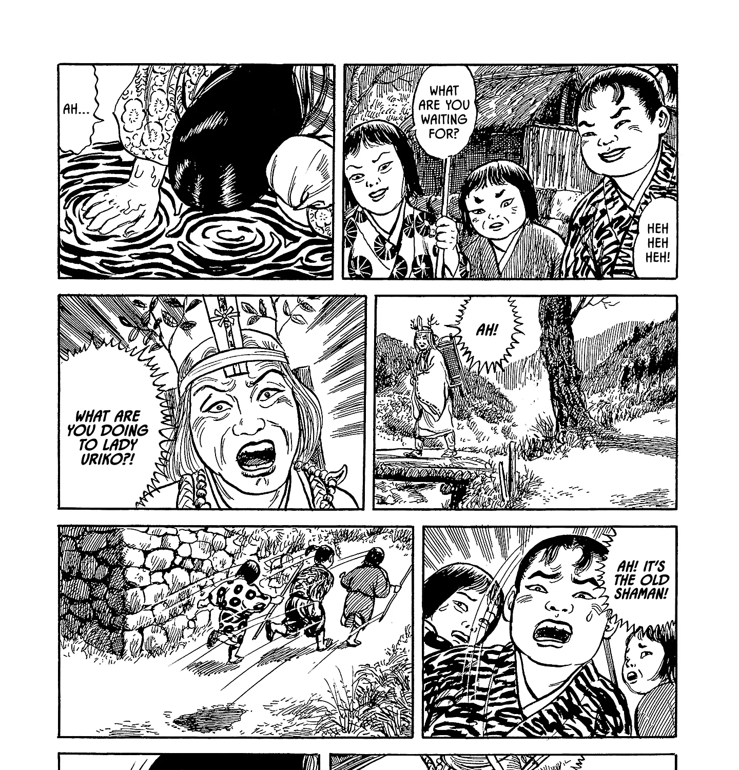 Nippon Mukashibanashi - Page 16