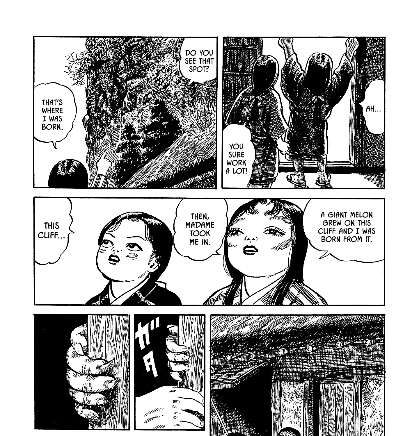 Nippon Mukashibanashi - Page 26