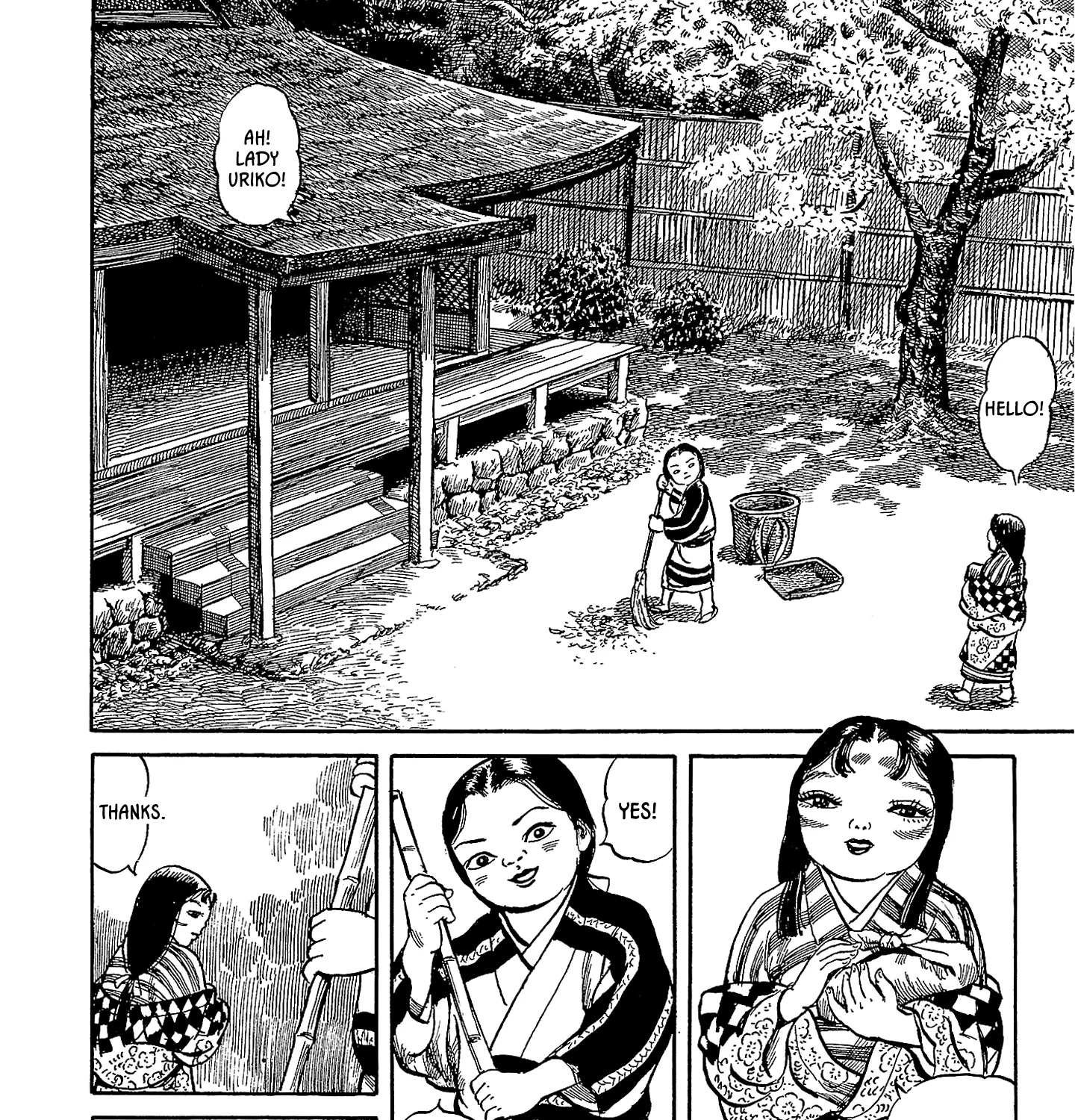 Nippon Mukashibanashi - Page 4