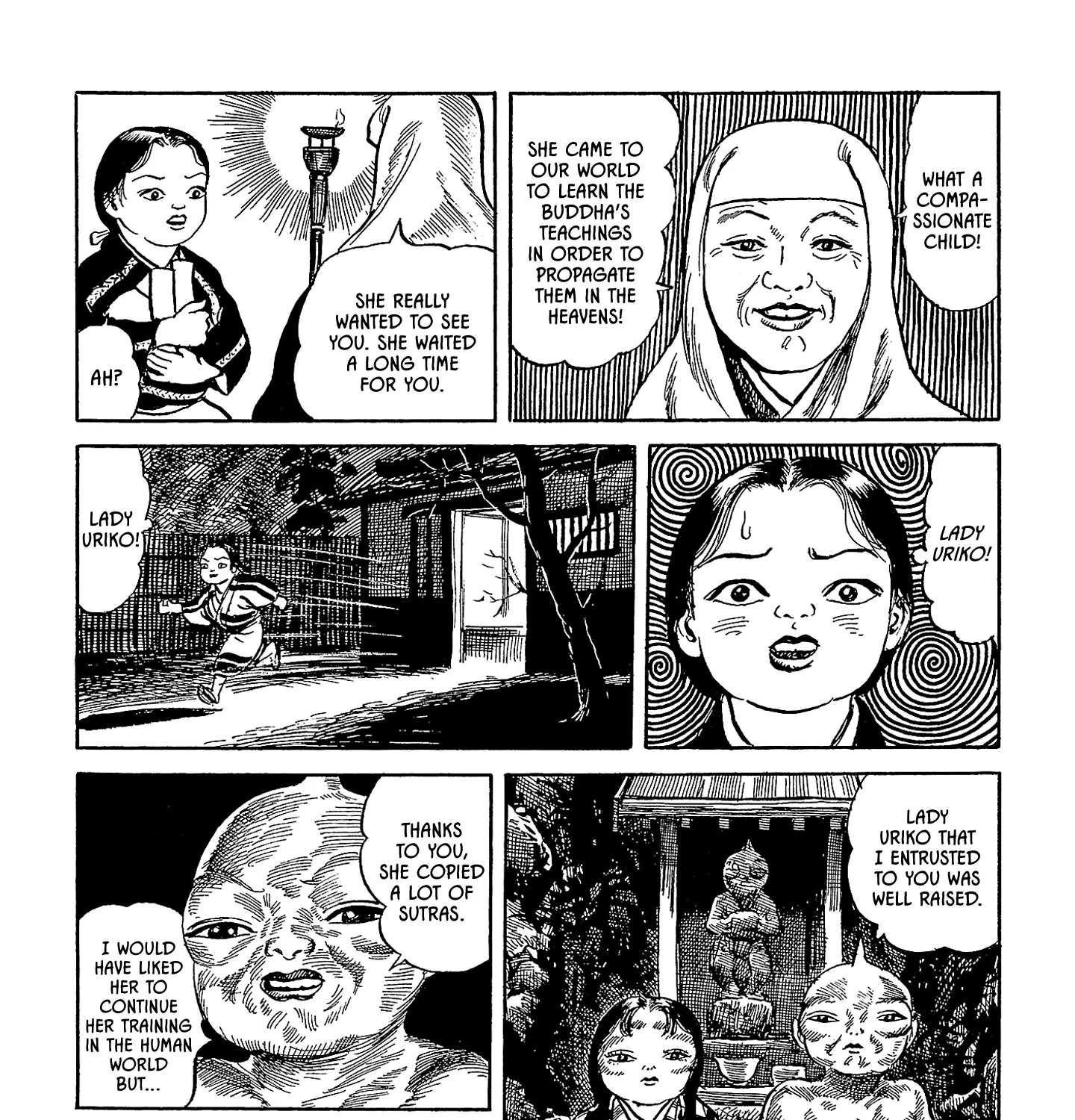 Nippon Mukashibanashi - Page 40