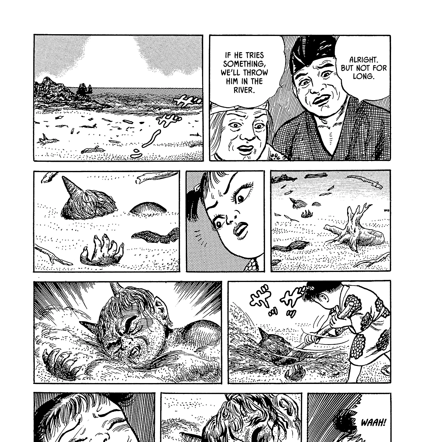 Nippon Mukashibanashi - Page 18