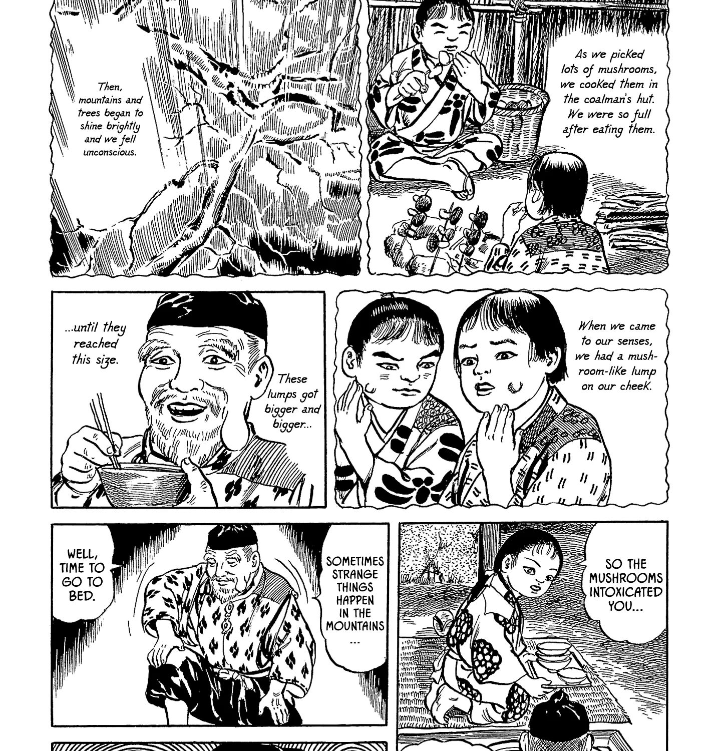 Nippon Mukashibanashi - Page 12