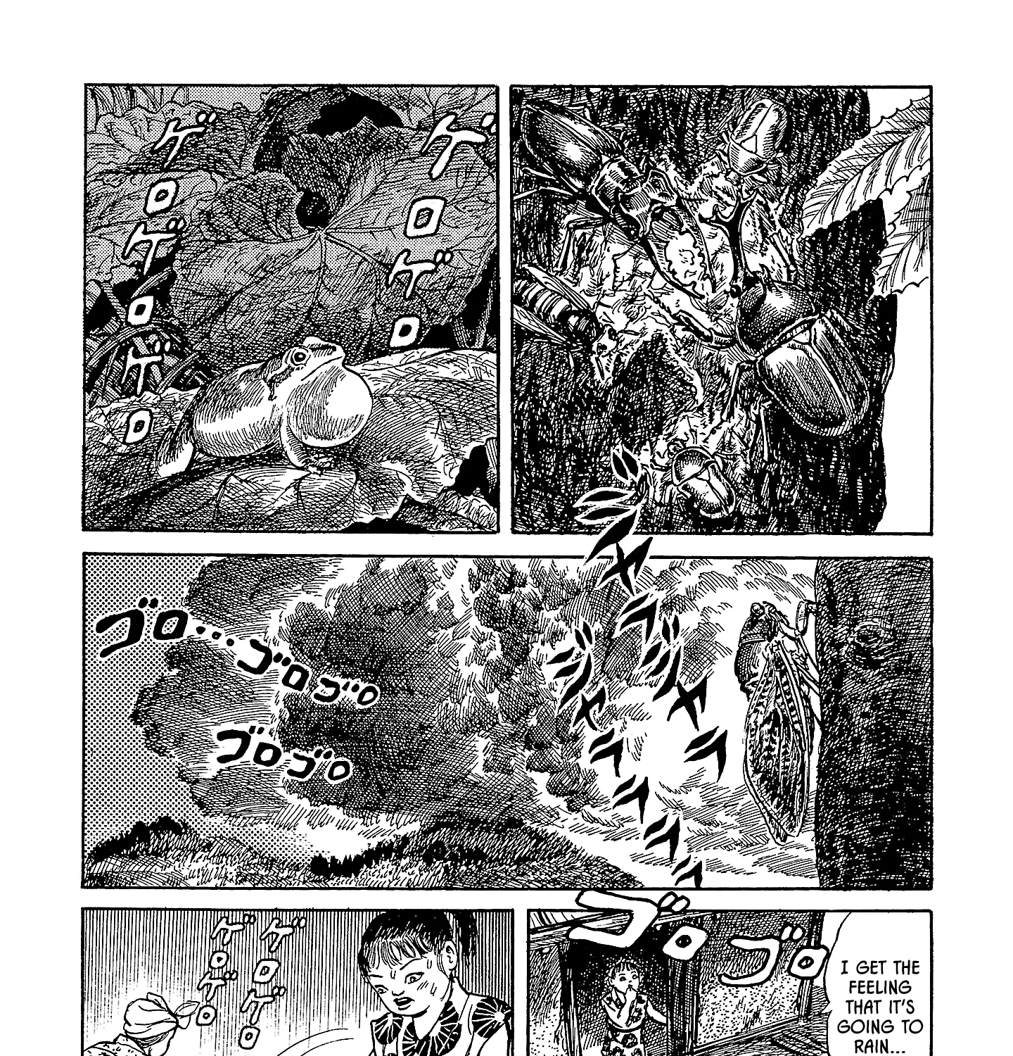 Nippon Mukashibanashi - Page 22