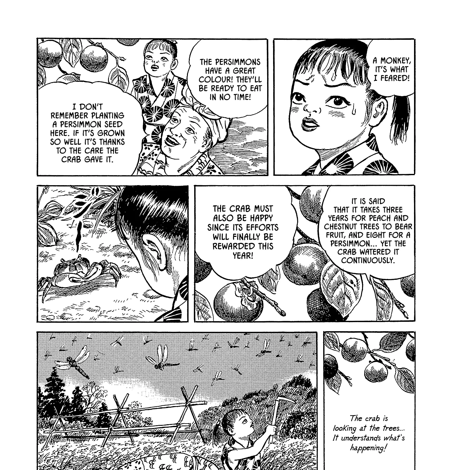 Nippon Mukashibanashi - Page 28