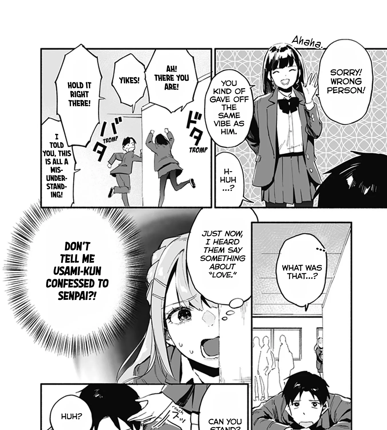 Nirugame-Chan With The Huge Ass And Usami-Kun - Page 4