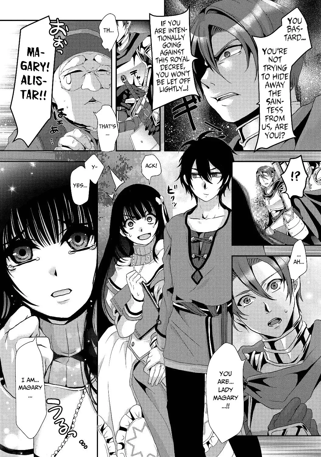 Nise Seiken Monogatari: Osananajimi no Seijo o Uttara Michizure ni Sareta Chapter 1 page 15 - MangaKakalot