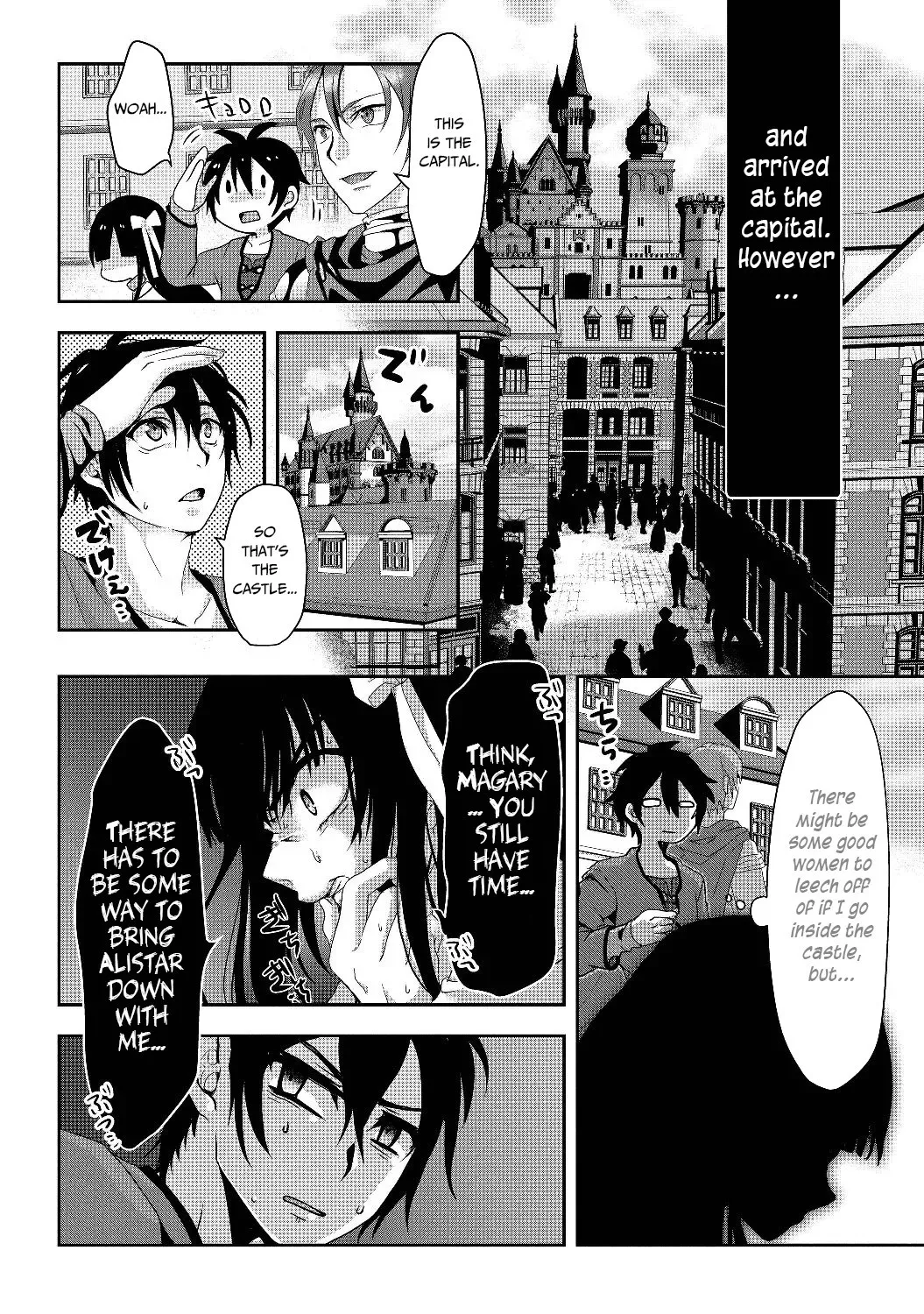 Nise Seiken Monogatari: Osananajimi no Seijo o Uttara Michizure ni Sareta Chapter 1 page 22 - MangaKakalot