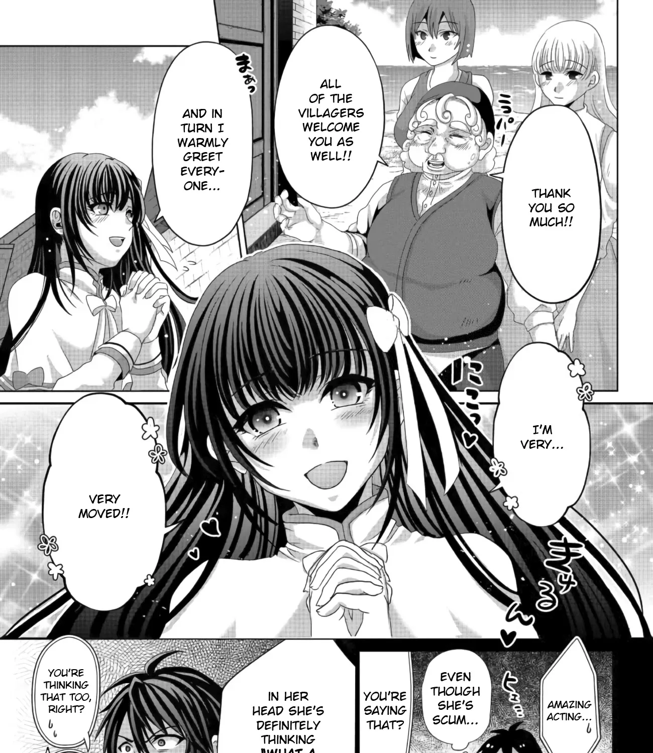 Nise Seiken Monogatari: Osananajimi no Seijo o Uttara Michizure ni Sareta Chapter 10 page 13 - MangaNato