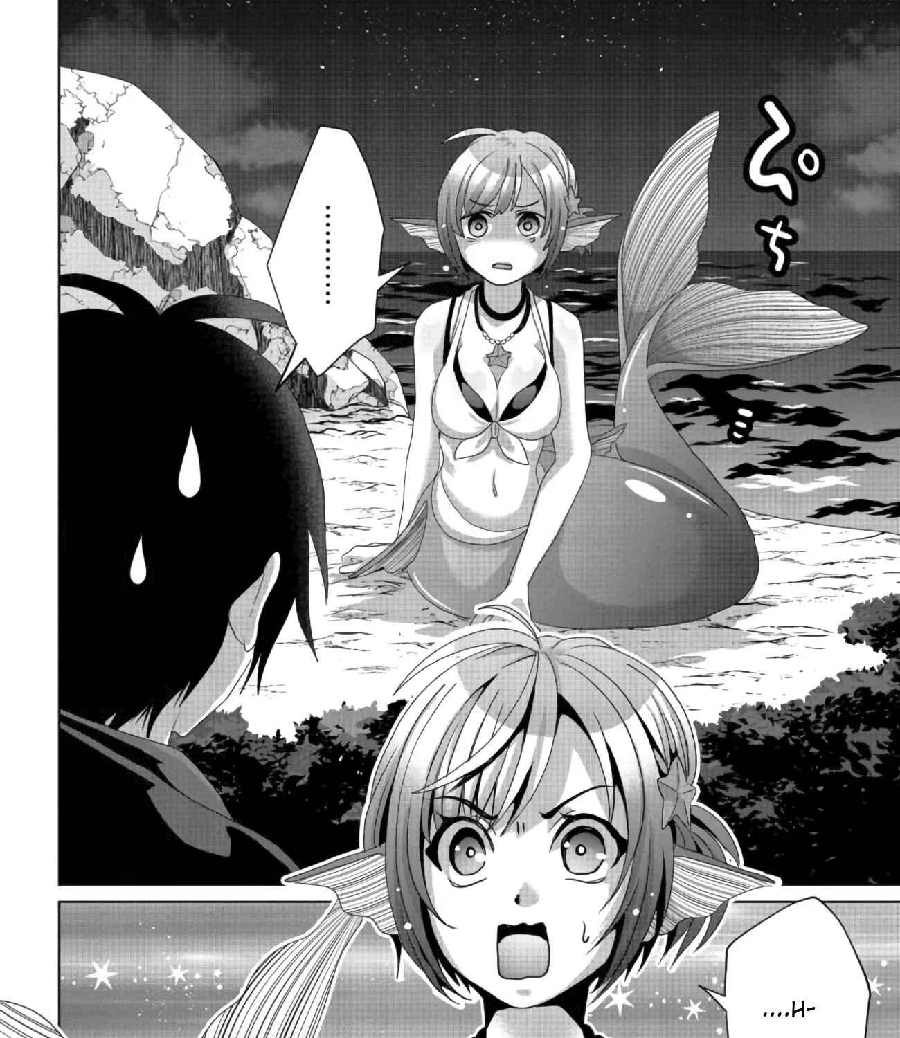 Nise Seiken Monogatari: Osananajimi no Seijo o Uttara Michizure ni Sareta Chapter 10 page 36 - MangaNato