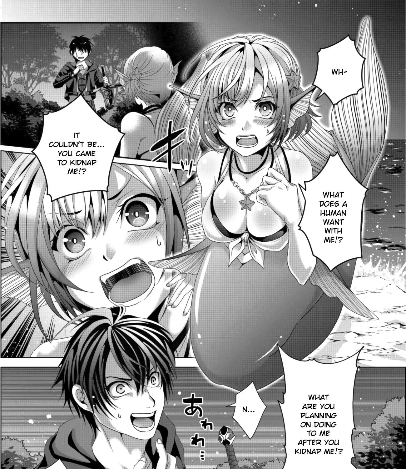 Nise Seiken Monogatari: Osananajimi no Seijo o Uttara Michizure ni Sareta Chapter 11 page 1 - MangaKakalot