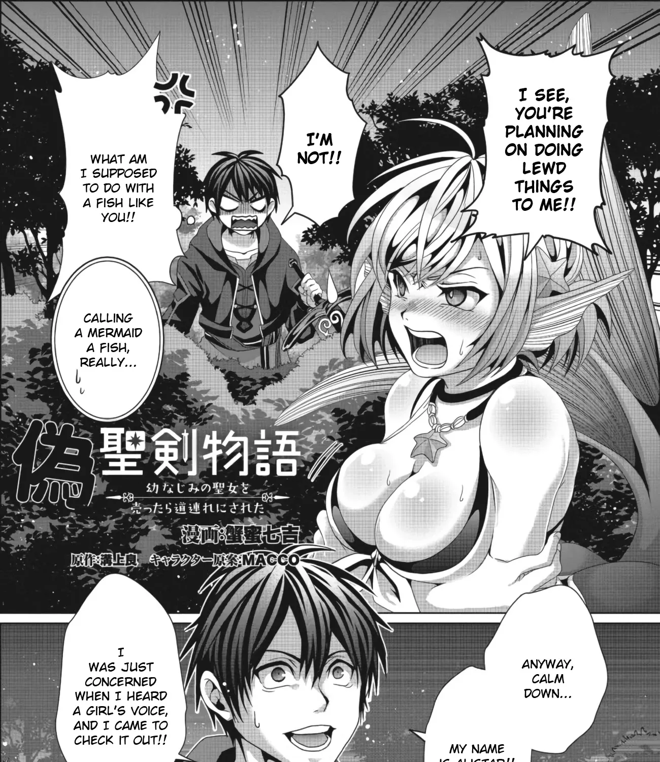 Nise Seiken Monogatari: Osananajimi no Seijo o Uttara Michizure ni Sareta Chapter 11 page 3 - MangaKakalot