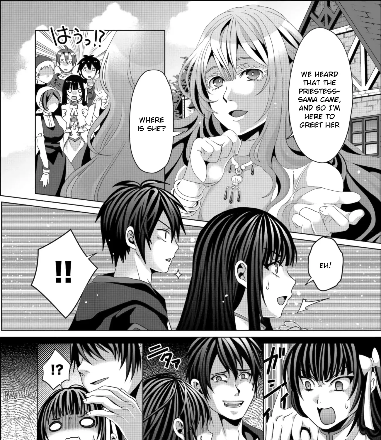 Nise Seiken Monogatari: Osananajimi no Seijo o Uttara Michizure ni Sareta Chapter 11 page 47 - MangaKakalot