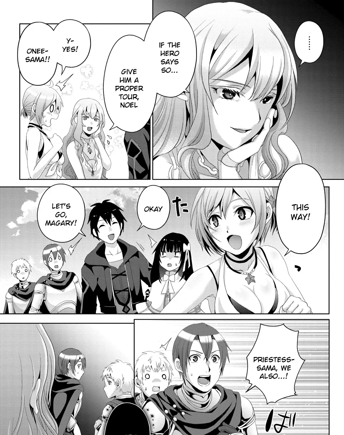 Nise Seiken Monogatari: Osananajimi no Seijo o Uttara Michizure ni Sareta Chapter 13 page 13 - MangaNato