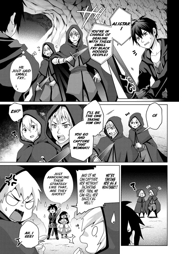 Nise Seiken Monogatari: Osananajimi no Seijo o Uttara Michizure ni Sareta Chapter 14 page 6 - MangaNato