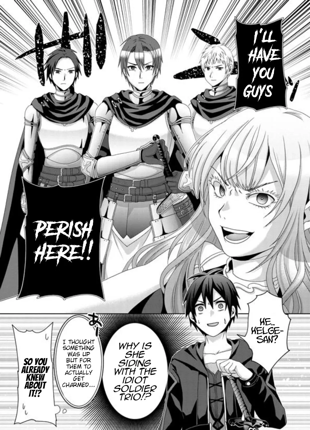 Nise Seiken Monogatari: Osananajimi no Seijo o Uttara Michizure ni Sareta Chapter 16 page 24 - MangaNato