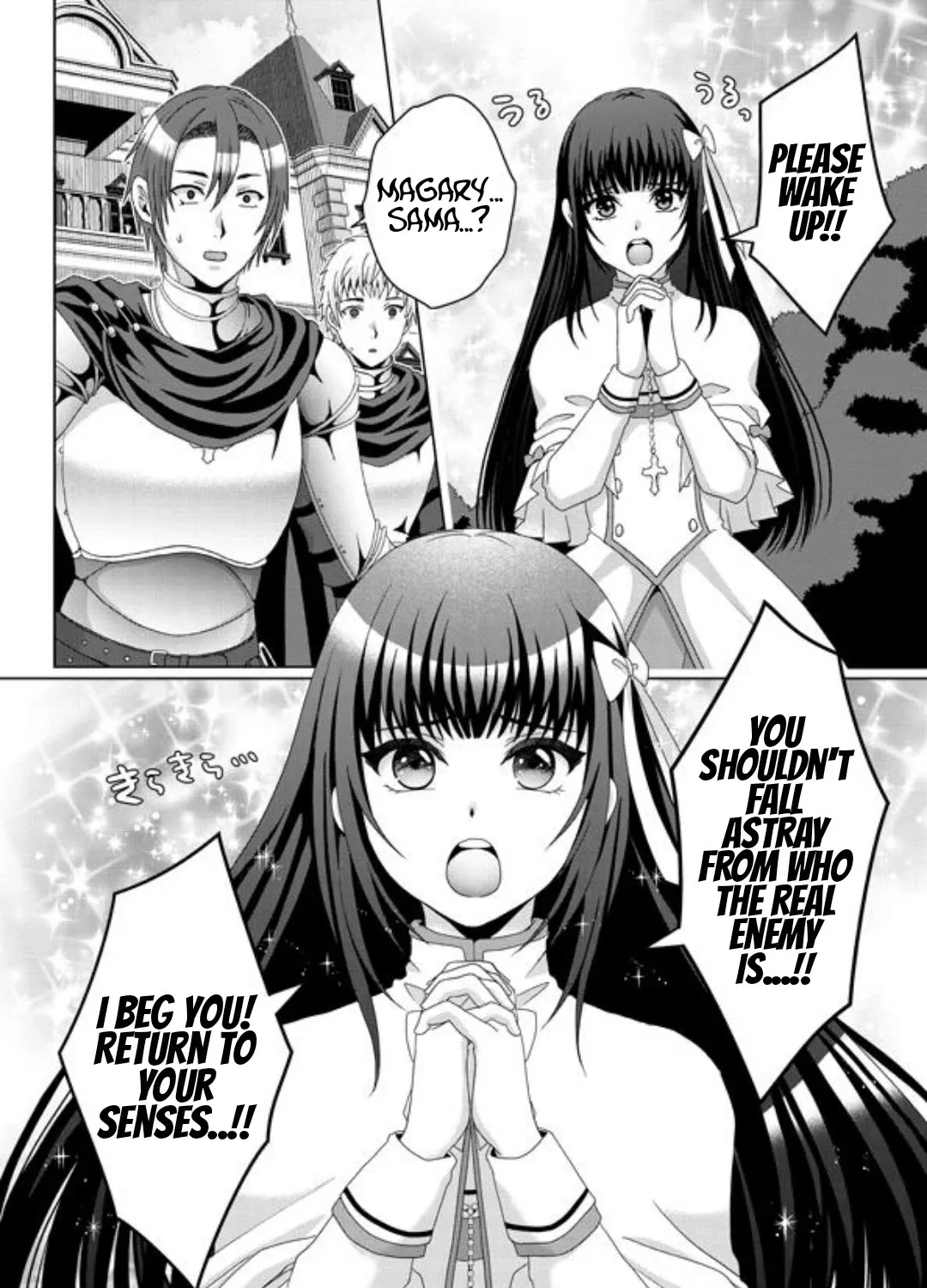 Nise Seiken Monogatari: Osananajimi no Seijo o Uttara Michizure ni Sareta Chapter 16 page 52 - MangaNato