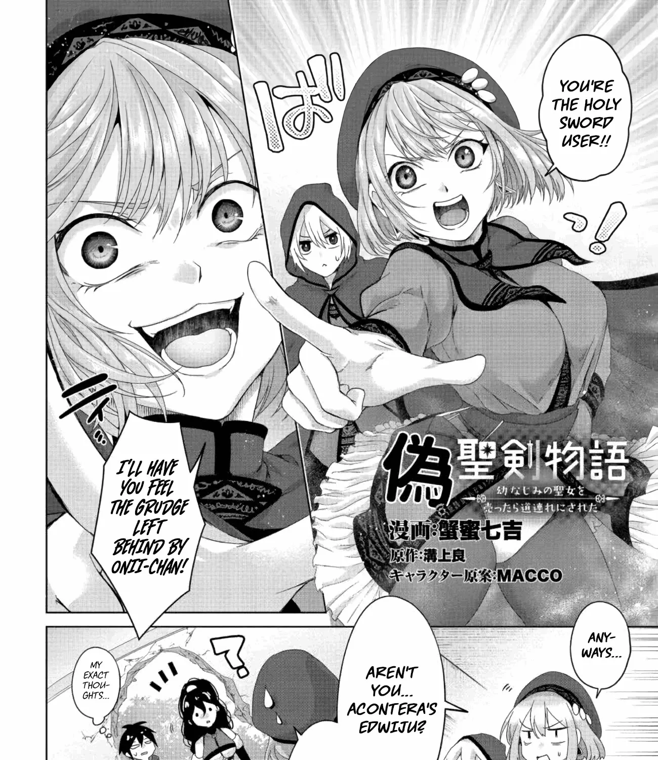 Nise Seiken Monogatari: Osananajimi no Seijo o Uttara Michizure ni Sareta Chapter 21.1 page 4 - MangaKakalot