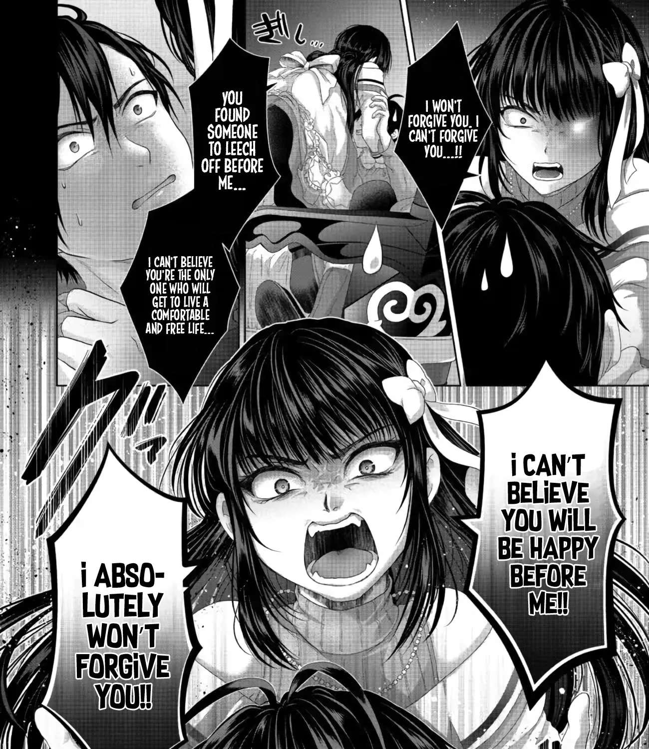 Nise Seiken Monogatari: Osananajimi no Seijo o Uttara Michizure ni Sareta Chapter 26 page 18 - MangaKakalot