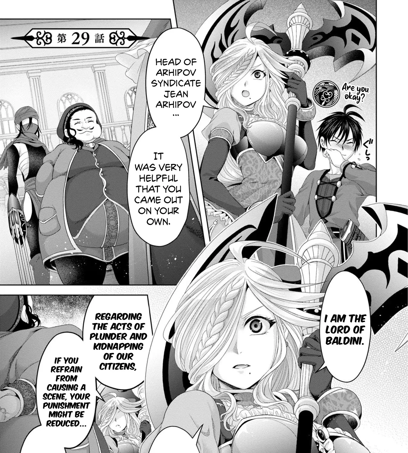 Nise Seiken Monogatari: Osananajimi no Seijo o Uttara Michizure ni Sareta Chapter 29 page 4 - MangaKakalot