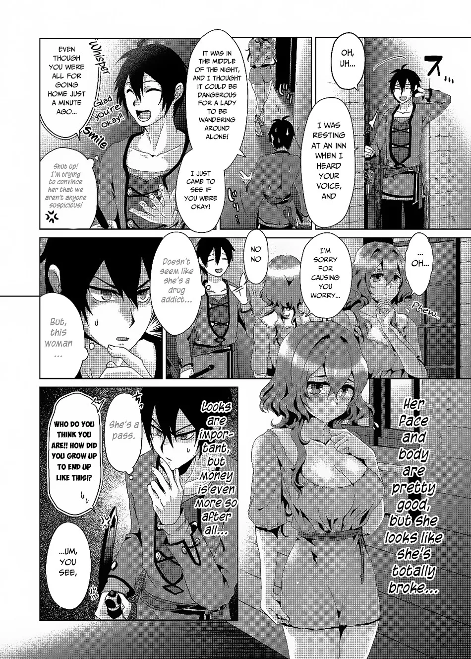 Nise Seiken Monogatari: Osananajimi no Seijo o Uttara Michizure ni Sareta Chapter 3 page 3 - MangaNato