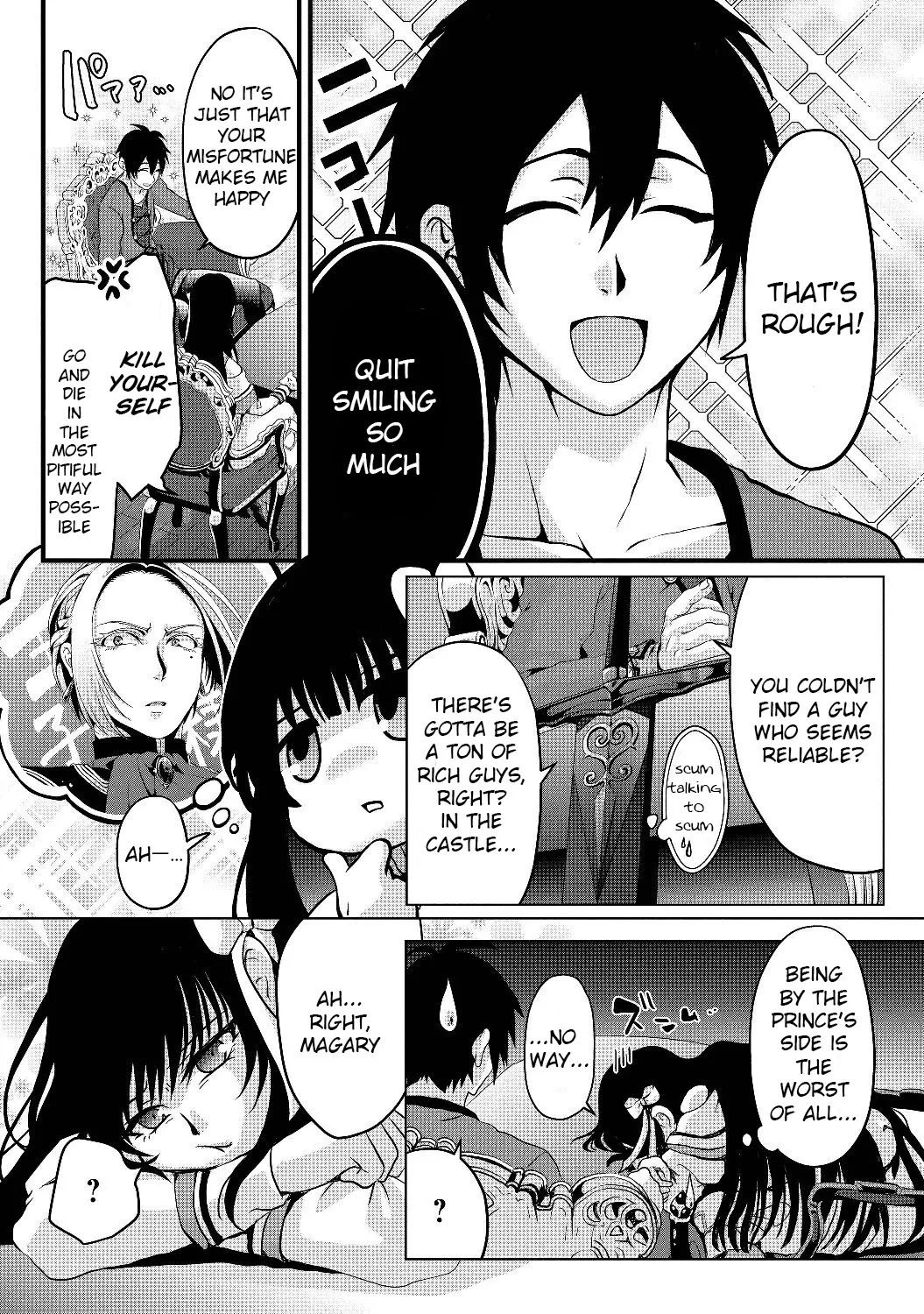 Nise Seiken Monogatari: Osananajimi no Seijo o Uttara Michizure ni Sareta Chapter 4 page 16 - MangaKakalot