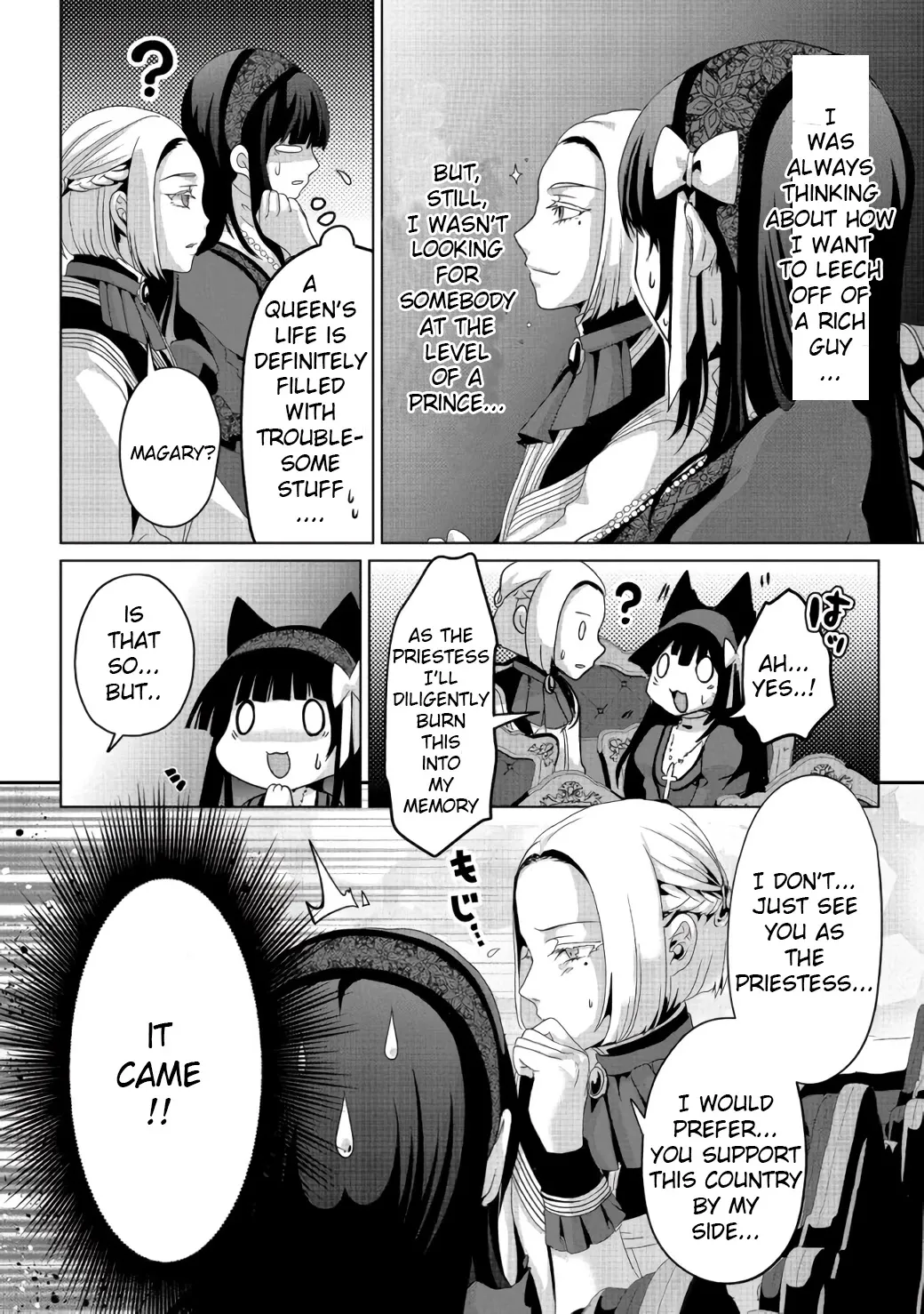 Nise Seiken Monogatari: Osananajimi no Seijo o Uttara Michizure ni Sareta Chapter 6 page 15 - MangaNato