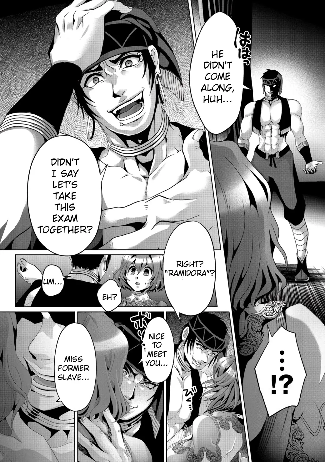 Nise Seiken Monogatari: Osananajimi no Seijo o Uttara Michizure ni Sareta Chapter 6 page 23 - MangaNato