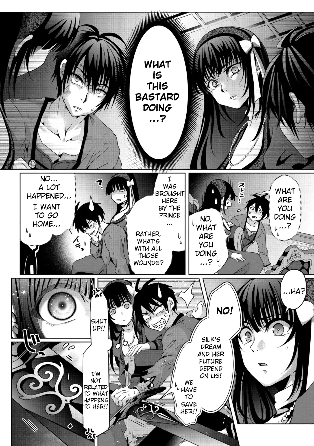 Nise Seiken Monogatari: Osananajimi no Seijo o Uttara Michizure ni Sareta Chapter 7 page 9 - MangaNato