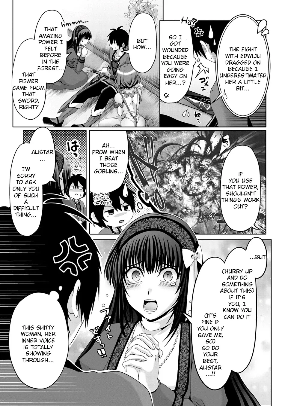 Nise Seiken Monogatari: Osananajimi no Seijo o Uttara Michizure ni Sareta Chapter 8 page 5 - MangaNato