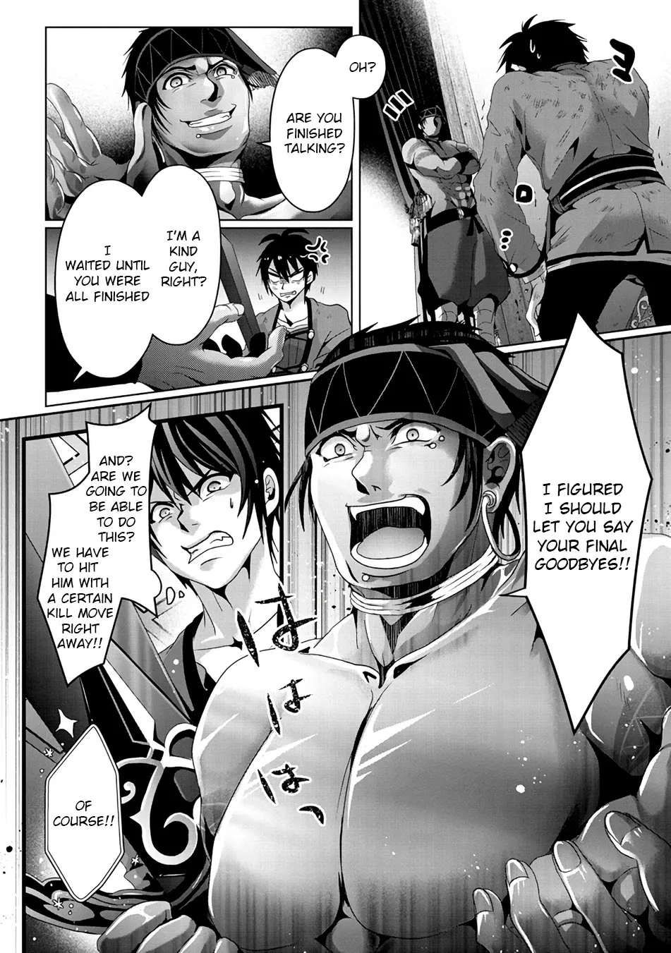 Nise Seiken Monogatari: Osananajimi no Seijo o Uttara Michizure ni Sareta Chapter 8 page 6 - MangaNato