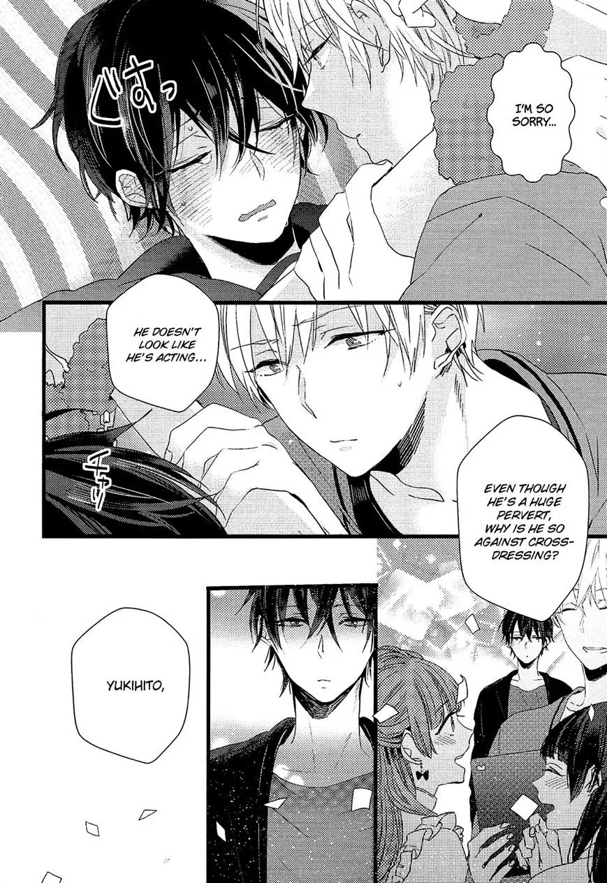 Nise X Koi Boyfriend - Page 22