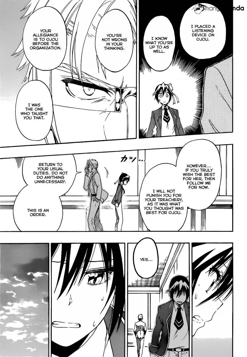 Nisekoi - Page 13