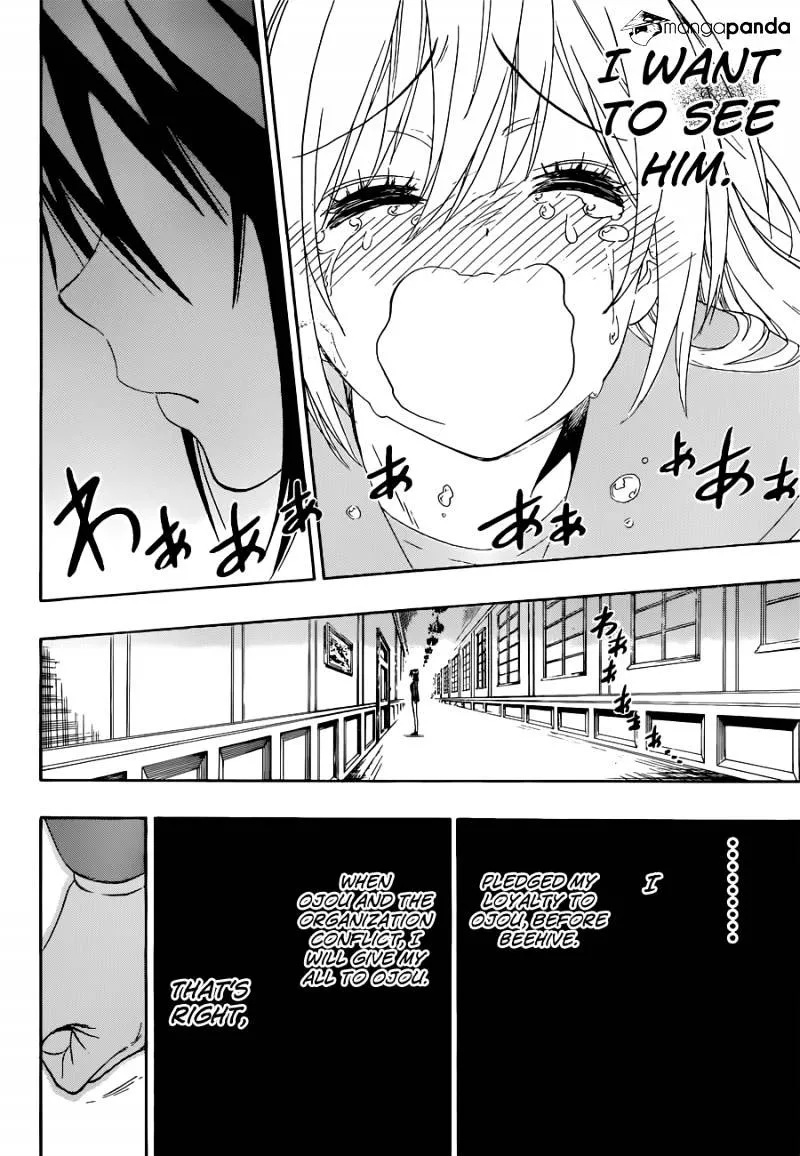 Nisekoi - Page 18