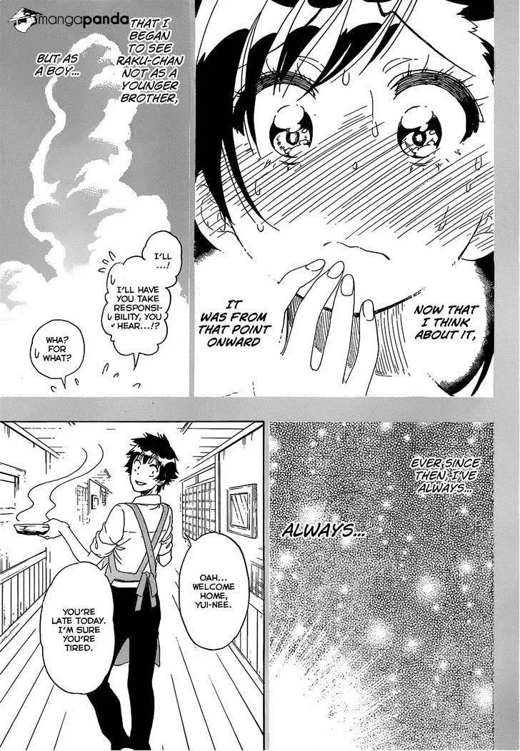 Nisekoi - Page 14