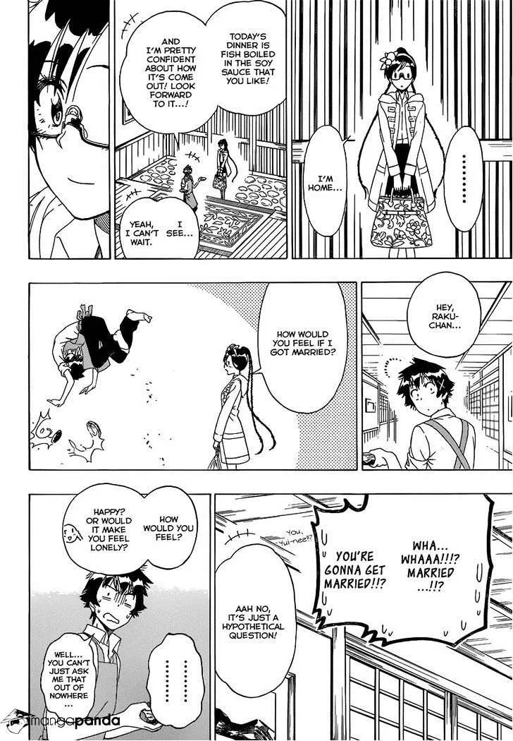 Nisekoi - Page 15