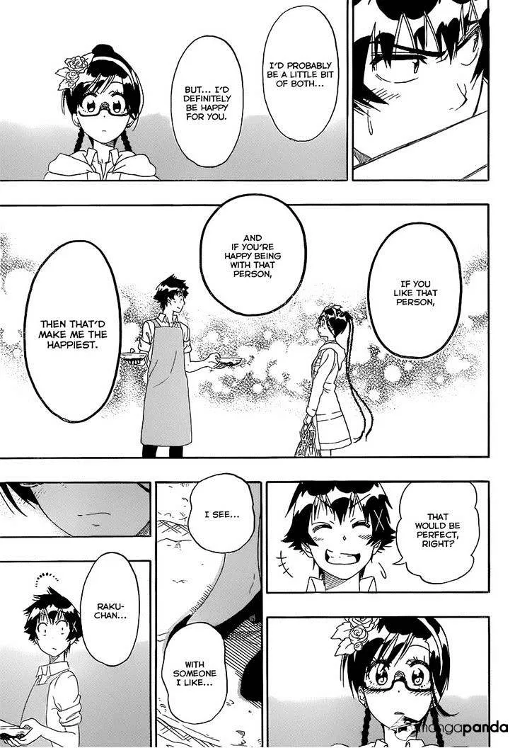 Nisekoi - Page 16