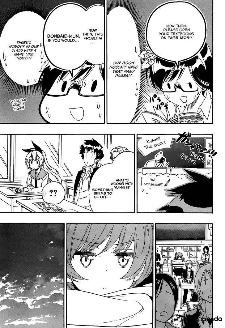 Nisekoi - Page 4