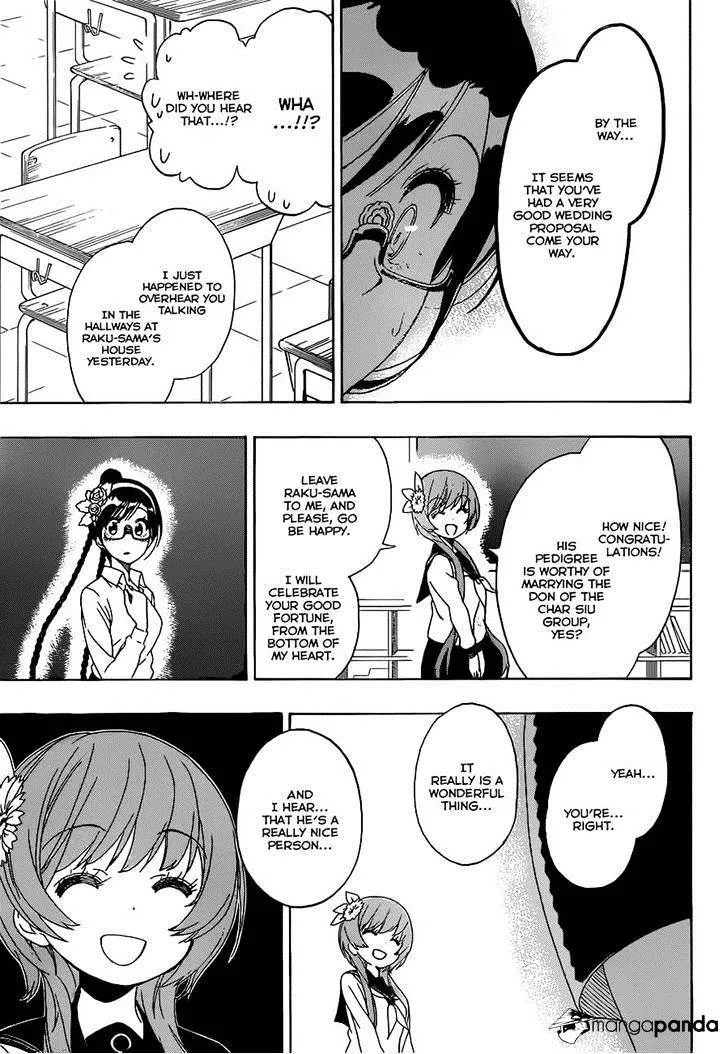 Nisekoi - Page 8