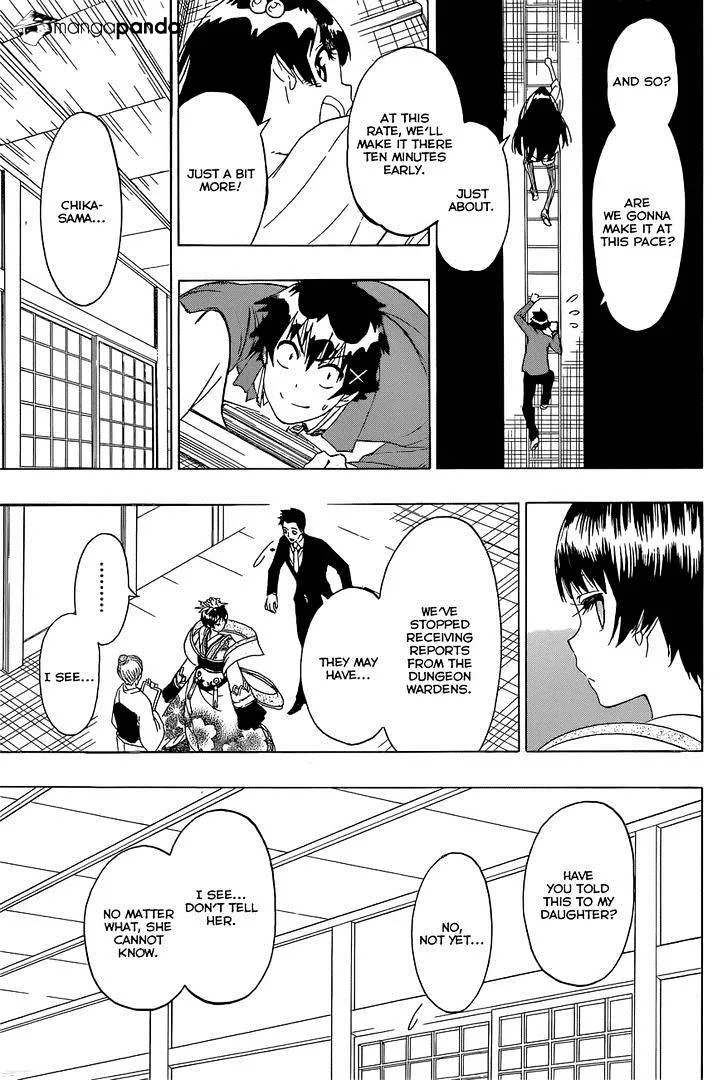 Nisekoi Chapter 189 page 6 - MangaNato